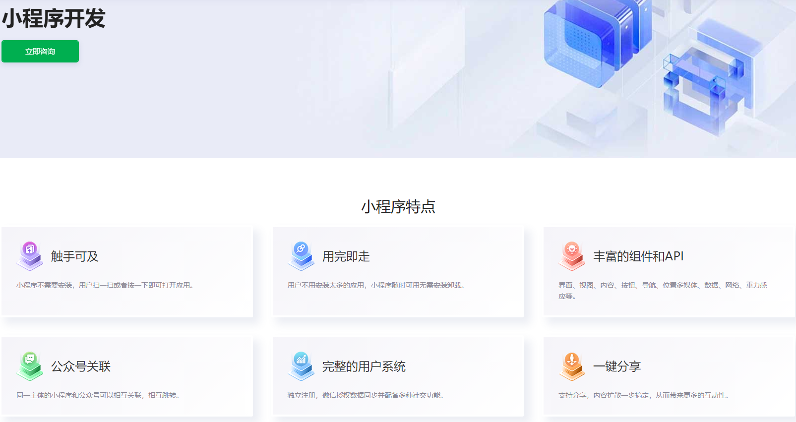 搜凡网络 搜凡网络